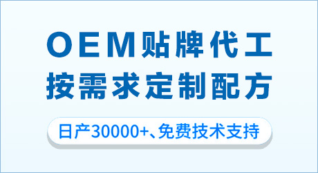 盤錦和大實業(yè)有限公司、煉化助劑、水處理藥劑、緩蝕200號溶劑油