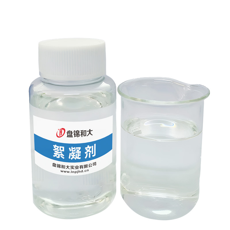 污水處理劑（聚丙烯酰胺）怎樣選擇？-盤錦和大實(shí)業(yè)有限公司