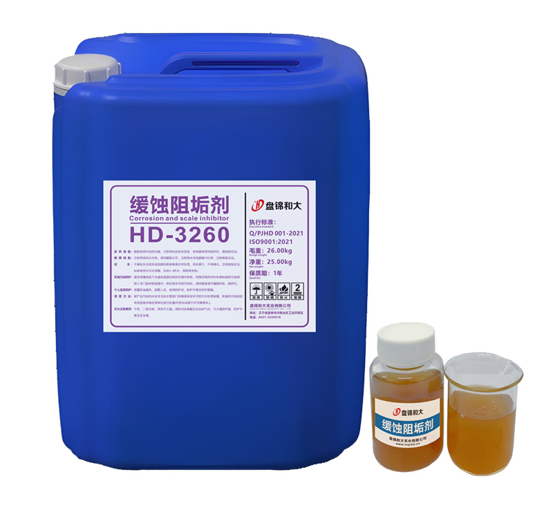 阻垢分散劑有什么作用,它的原理是什么？