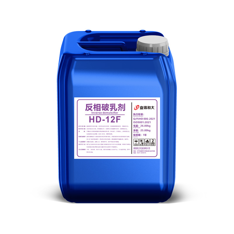 污水處理藥劑都有哪些？