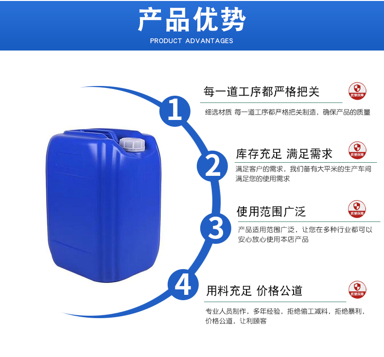 100號溶劑油
